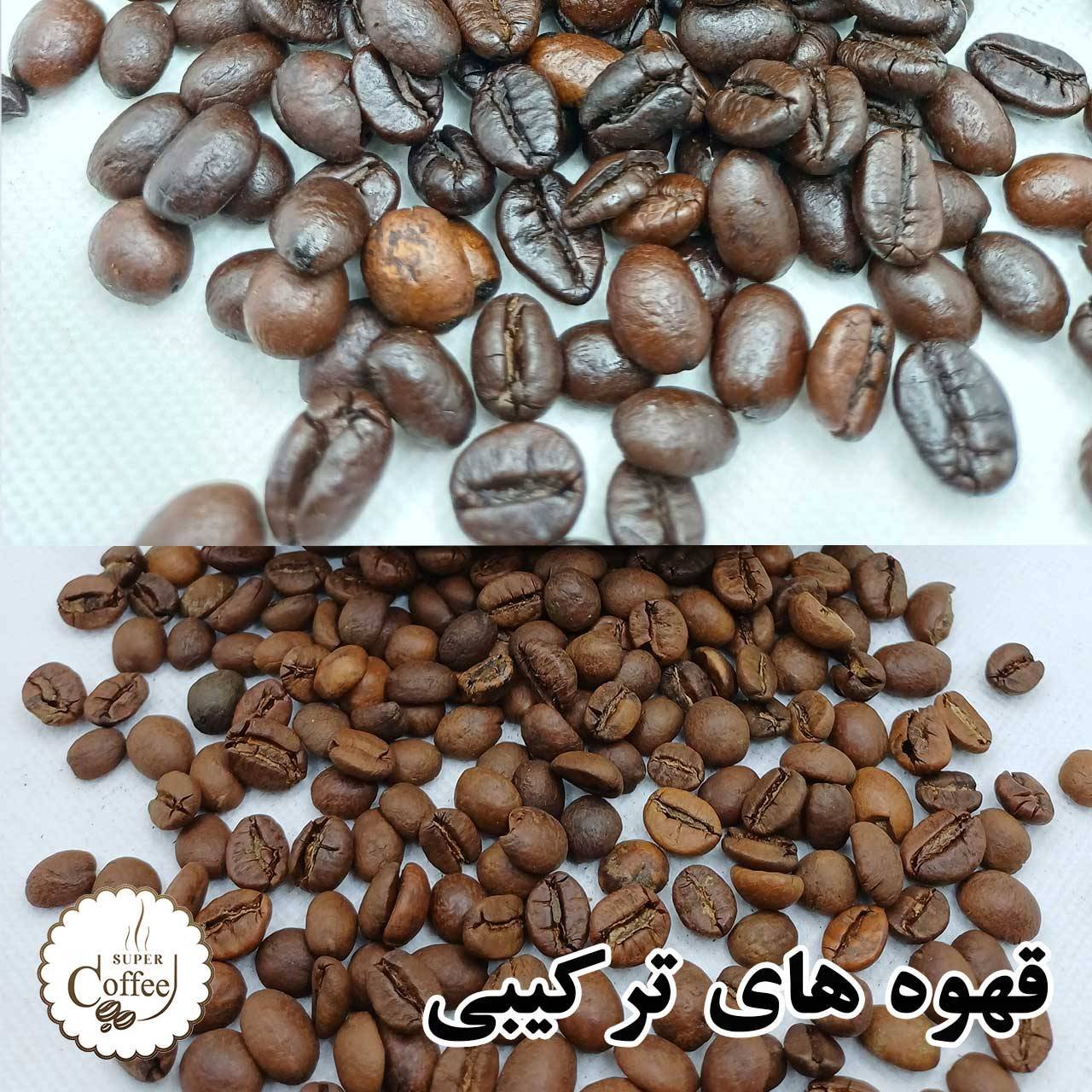 قهوه های ترکیبی